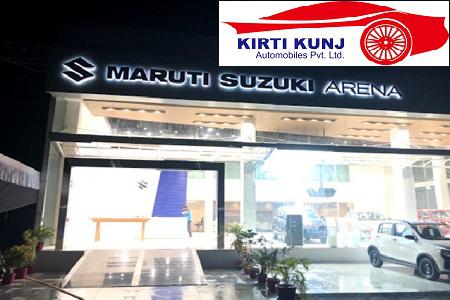 Call on Kirti Kunj Automobiles Jaunpur Contact Number