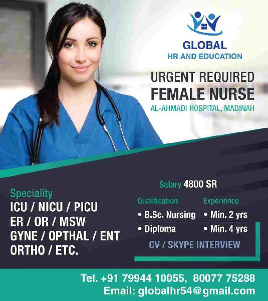 Urgent Requirement for Female Nurse with 2 - 4 Years