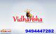 Good Investment Vuda Approved Plots Sale with Installments