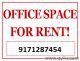 Rent a Space Near Prime Location - Karur