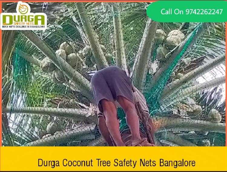 Coconut Tree Safety Nets www.balconysafetynetbangalore.co.in