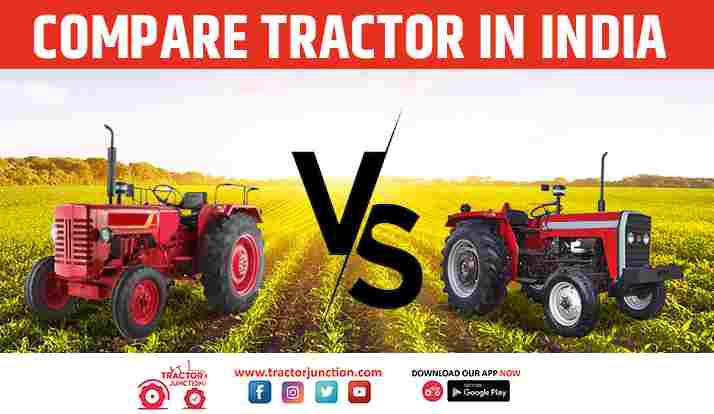 Compare Tractor in India