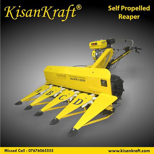 Self Propelled Reaper at best price in India