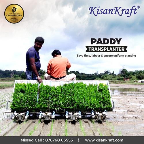 paddy transplanter supplier in Bangalore