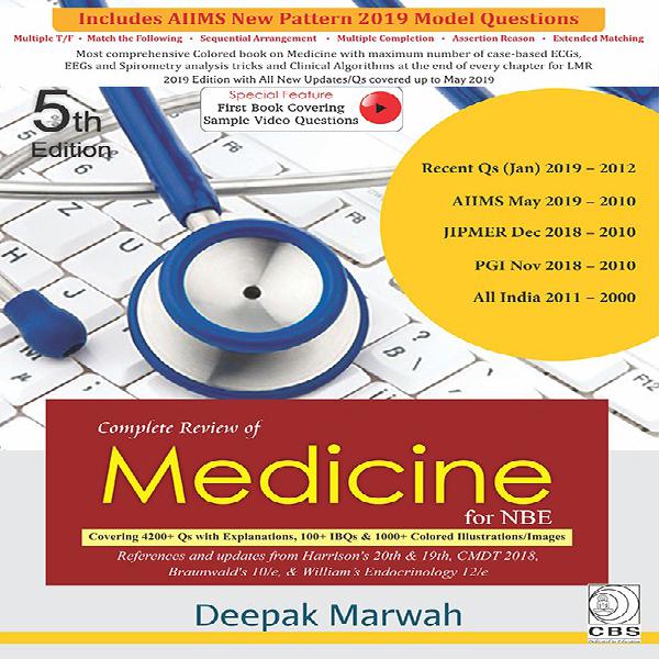 Buy Complete Review Medicine NBE Marwah - College Book Store