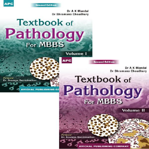 Buy Textbook Pathology MBBS Volumes II | College Book Store