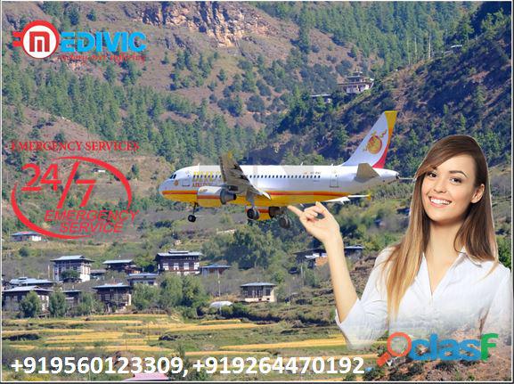 Pick Country Best Hi Quality Air Ambulance in Vellore with