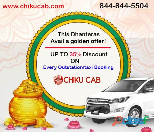 Car rental service in Lucknow at Affordable Prices
