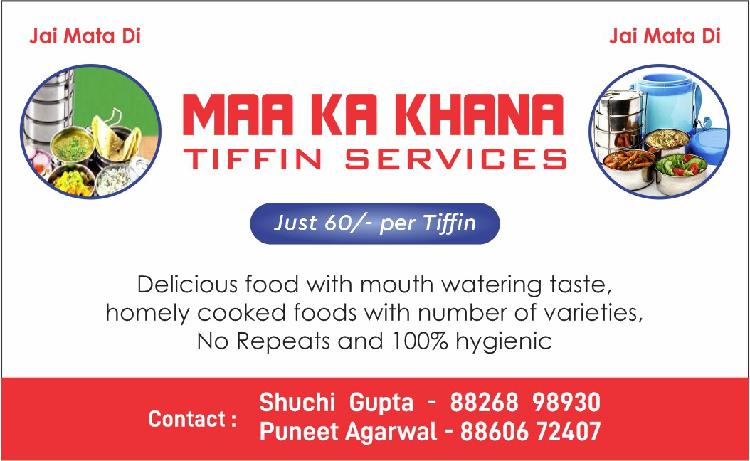 Maa ka khana Tiffen service