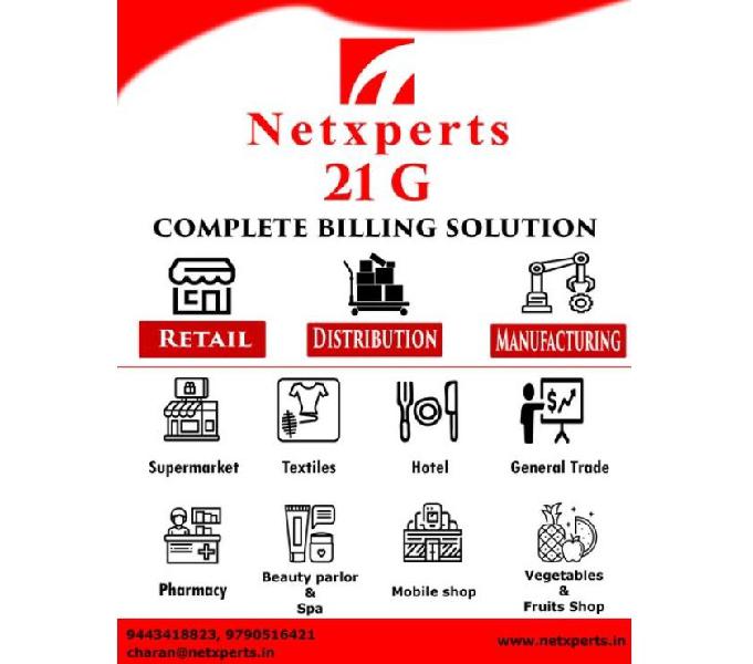 Netxperts- 9443418823 GST Billing Software in Tirunelveli