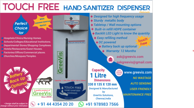 Automatic Touch Free Hand Sanitizer Dispenser Make in INDIA