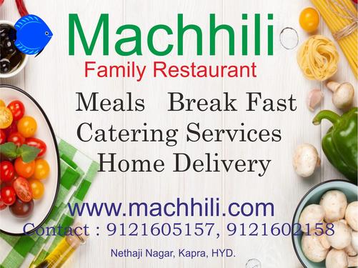 Machhili Family Restarent