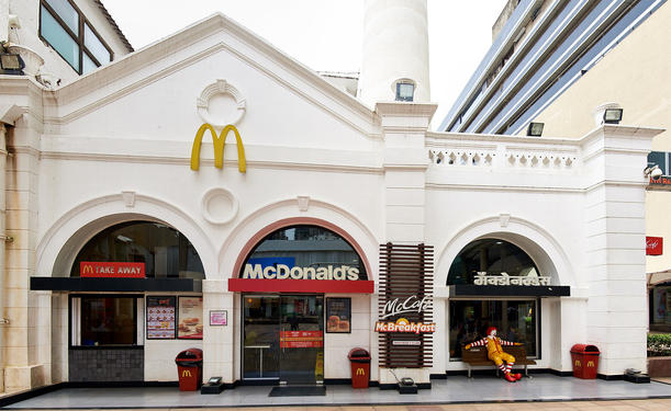 McDonalds Mumbai Fries Burger Milkshakes High Street Pho