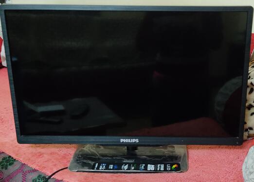 Philips 32 inch LED Full HD  series