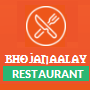 Bhojanaalay Restaurant Zirakpur