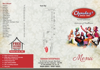 Chawlas Restaurant placed Jaynagar 9th Block