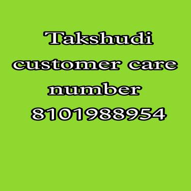  metrofashion customer care number 