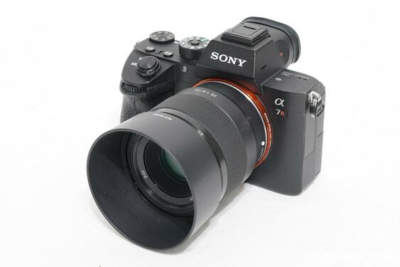Sony A7R III Mirrorless Camera with Fe 50mm Lens 