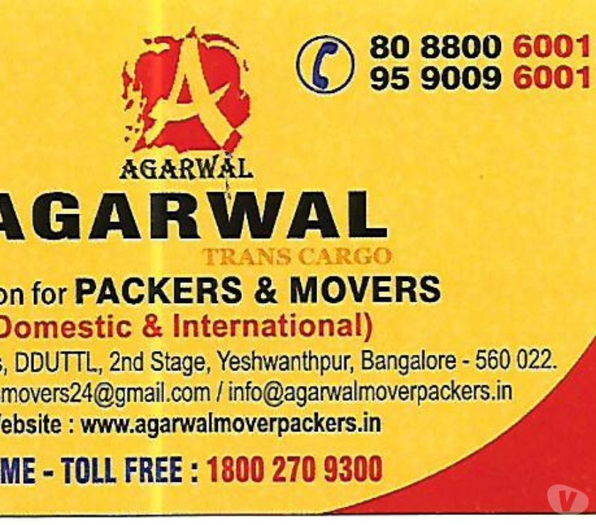 Gati Packers And Movers Bangalore