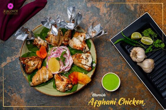 Taste Afghani Chicken at Kalonji Restaurant