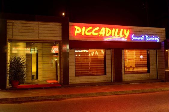 Piccadilly Smart Dining in Guwahati
