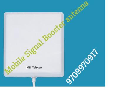 MOBILE SIGNAL BoosterAmplifier  THENI ERODE OOTY