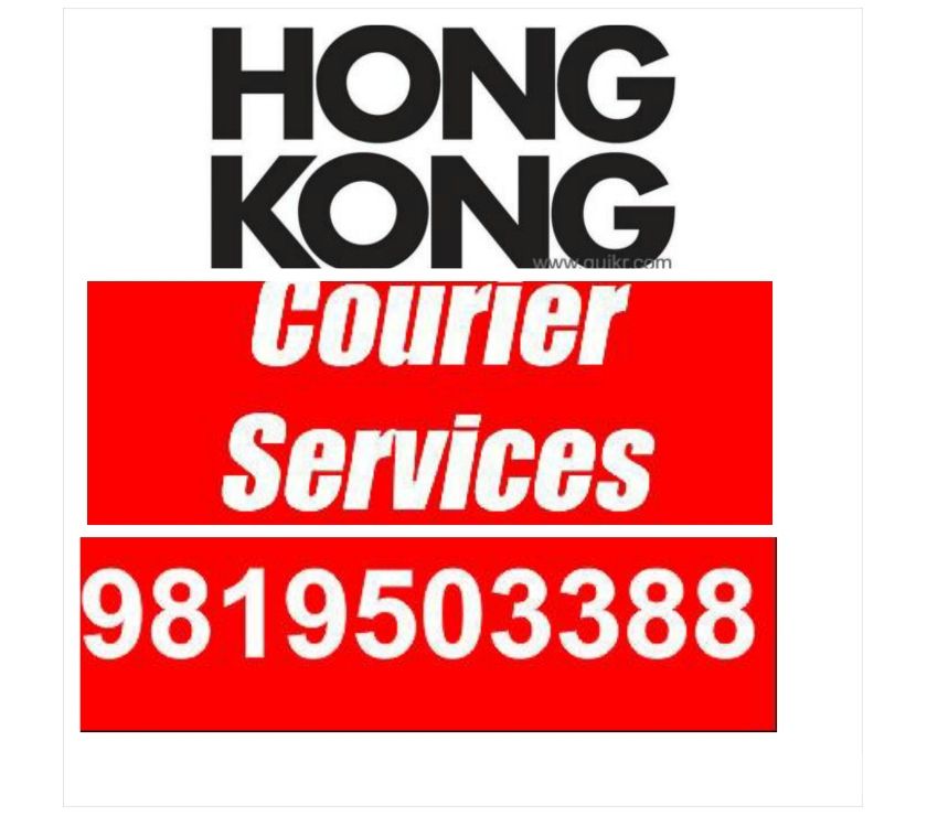 Courier Service to Hongkong from Mumbai call 