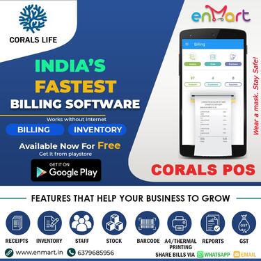 Free Mobile billing software Corals POS Professional