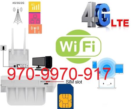 CELL MOBILE SIGNAL REPEATER BOOSTER SATHYAMANGLAM