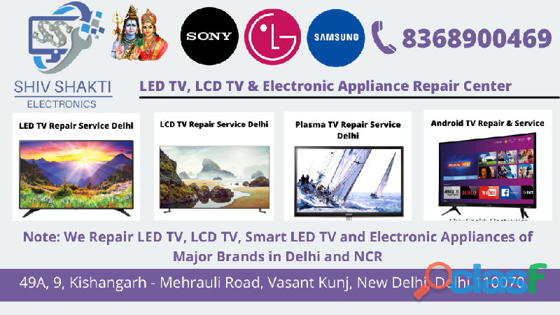 Shiv Shakti LED TV, LCD TV Repair Center
