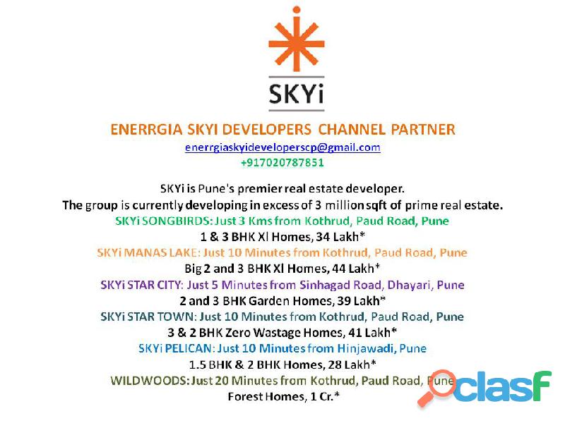 Enerrgia SKYI Developers Channel Partner