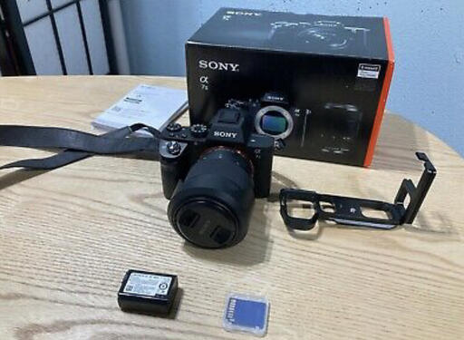 Sony Alpha a7 II Mirrorless with mm Lens