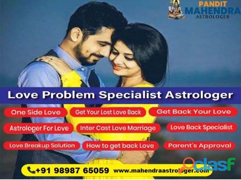 World Famous Astrologer in India | Pandit Mahendra