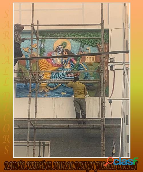 Wall painting for Radhakrishna mural || Radhakrishna