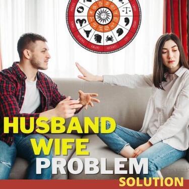 Husband and Wife Problem Solution Arjun Astrologer