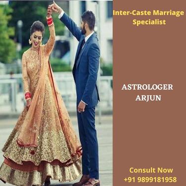 Intercaste Marriage Specialist Arjun Astrology