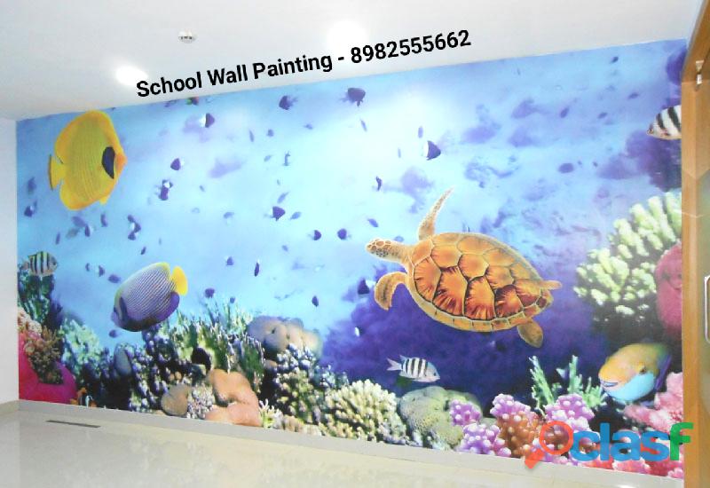 school wall painting design , school wall painting images