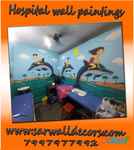 Hospital Wall Paintings || Wall images