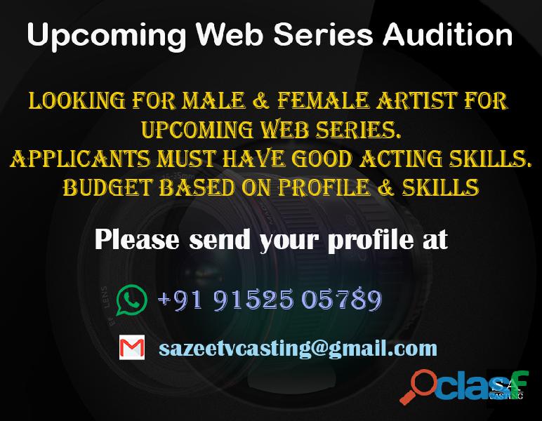 Upcoming Web Series Audition