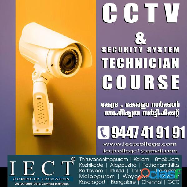 CCTV & SECUTITY SYSTEMS TECHNICIAN COURSE