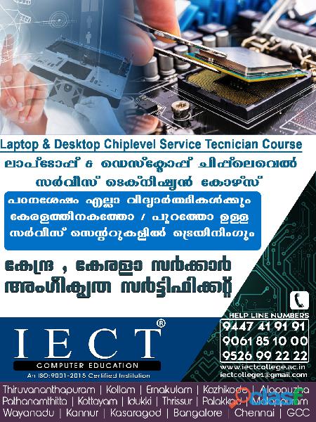GOVT APPROVED TECHNICAL COURSES + 1 Month Service Centre