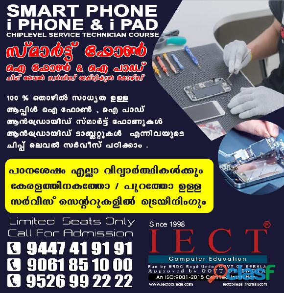 SMARTPHONE & IPHONE CHIPLEVEL SERVICE COURSE