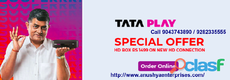 Tata Play DTH New connection Offers Wallajah – 9043743890