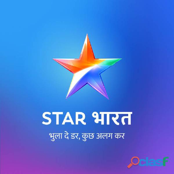Audition casting for running tv serial on Star bharat