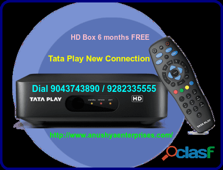 Tata Play New Connection Vilianur | 9043743890