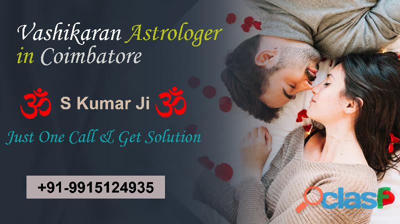 Vashikaran Astrologer in Coimbatore
