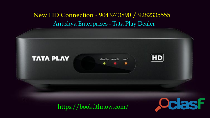 Tata Play New HD Connection Gummidipoondi | 9043743890