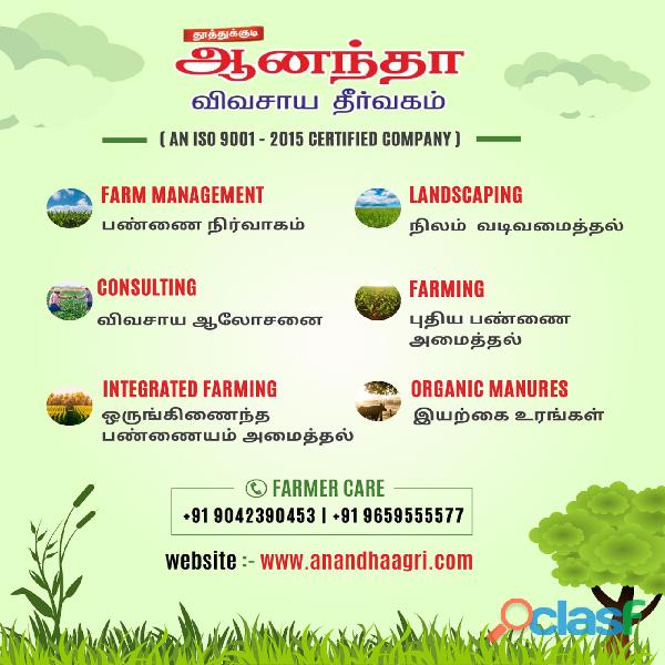 Top Garden Maintenance Services in Tamilnadu