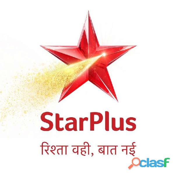 Casting going for running TV serial on star plus DEAR ISHQ