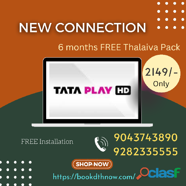 Tata Play DTH Connection Uthiramerur | 9043743890